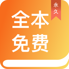 幸运快三app